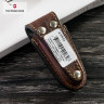Чехол для ножа VICTORINOX 4.0531