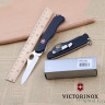 Складной нож Victorinox Sentinel Clip 0.8416.MW3